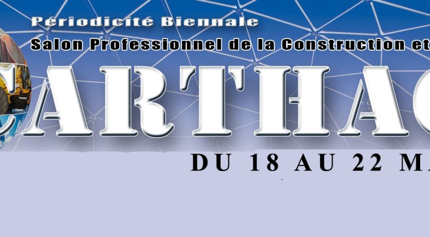 ISOLACOM PARTICIPE À LA FOIRE DU BÂTIMENT ET LA CONSTRUCTION DU 18 AU 22 MAI 2016 AU FOIRE DU KRAM