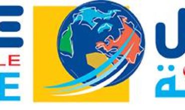 ISOLACOM PARTICIPE À LA FOIRE BATIMED SOUSSE 2016