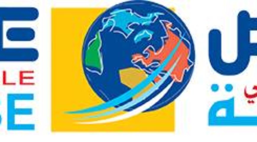 ISOLACOM PARTICIPE À LA FOIRE BATIMED SOUSSE 2016